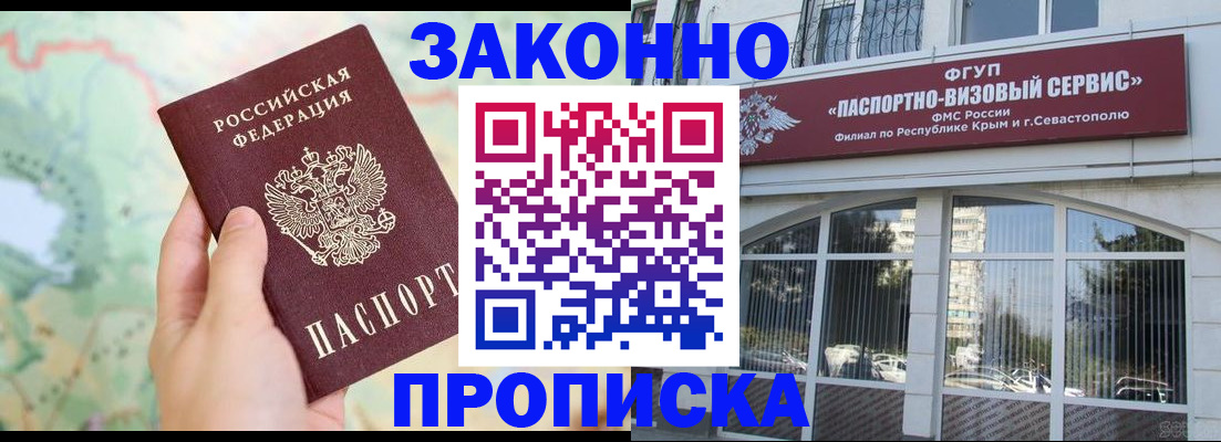 форма 3 в Иланском
